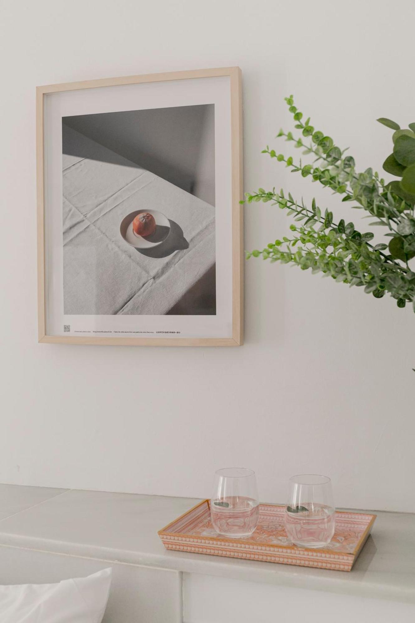 Aurora Terrace Apartments Sewilla Zewnętrze zdjęcie
